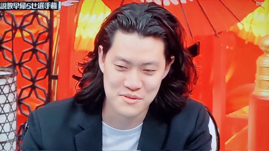 薄毛の相方も納得 剛毛の粗品が髪を切らない理由は奥さんが好きだからだった 芸能の森