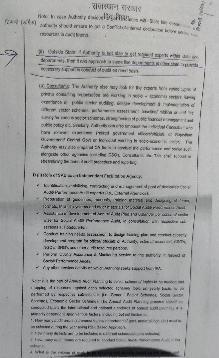 सरकार एक तरफ संविदा का विरोध कर रही है
दूसरी तरफ संविदा पर 33हजार लोगों को लगाने की तैयारी
राजस्थान सोशल एंड परफारमेंस ऑडिट अथॉरिटी के तहत लगाने की तैयारी
योग्य युवा राजस्थान में नहीं मिले तो बाहर से लाएंगे योग्य संविदाकर्मी 
प्रदेश के युवाओं के साथ इतना बड़ा धोखा क्यों
<a href="/RajCMO/">CMO Rajasthan</a>