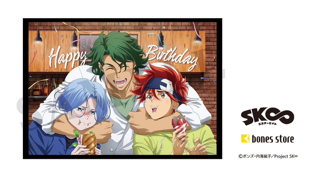 タグ エスケーエイト の注目ツイート メガとんトラック