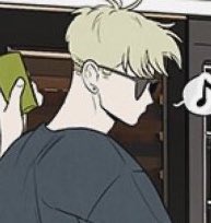 줫나 개미친놈 아냐? (사랑한다는뜻)