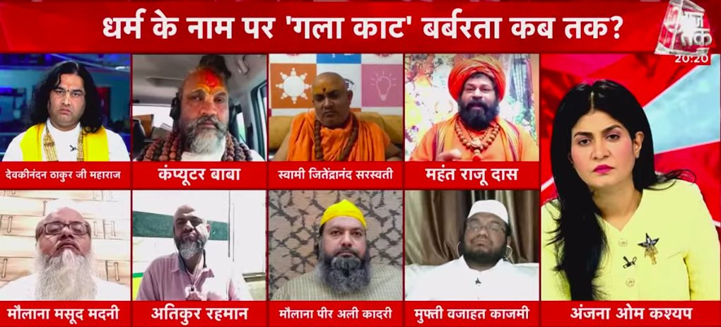 MnshaP's tweet photo. Dharam ke naam pe 'news' debate kab tak?! https://t.co/UNoo4sVgK8