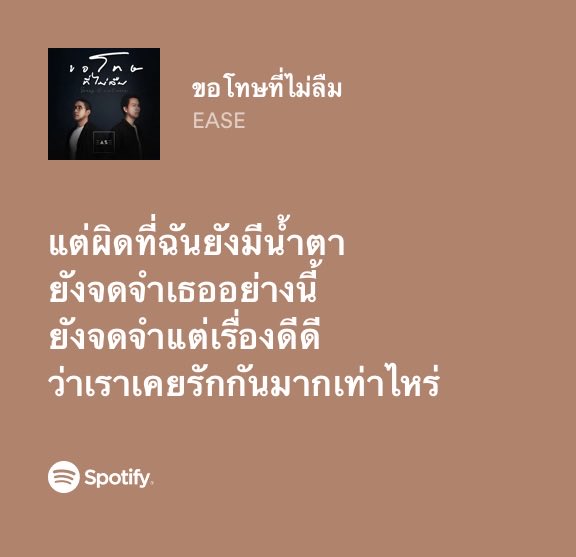 𝑺𝒆𝒏 tweet media