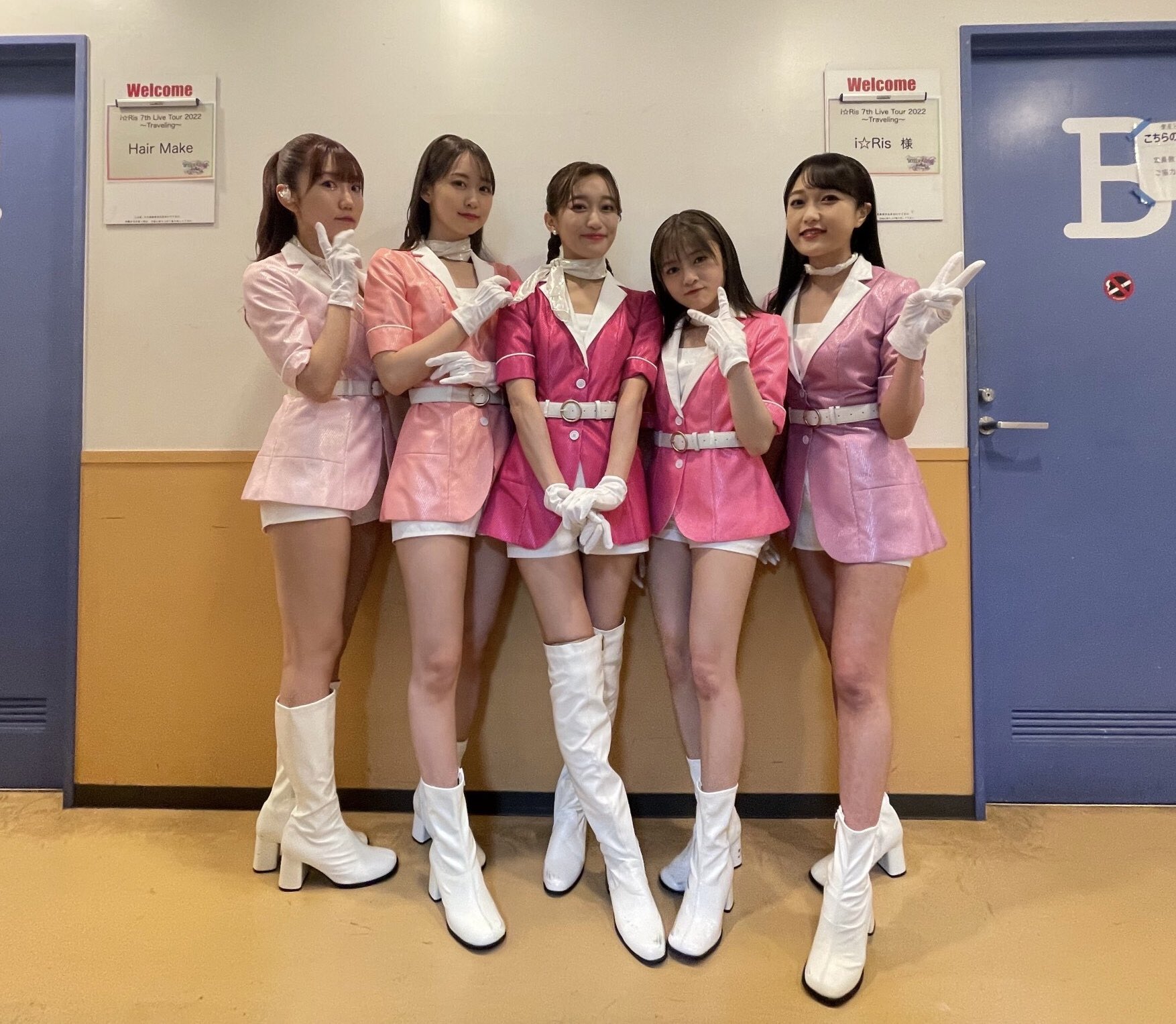 i☆Ris愛 法被 2025年最新】i☆ris 法被の人気アイテム - メルカリ