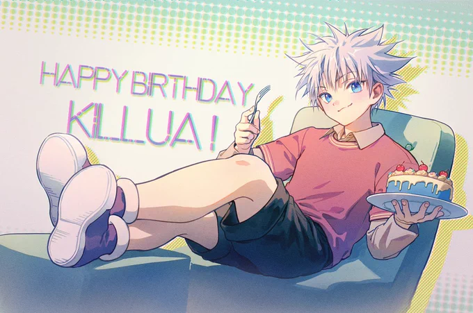 사랑한다 사위야🥰🫶
#キルア誕生祭2022
#キルア生誕祭2022 