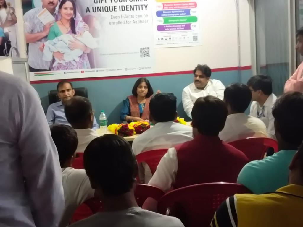CSC Bihar tweet media