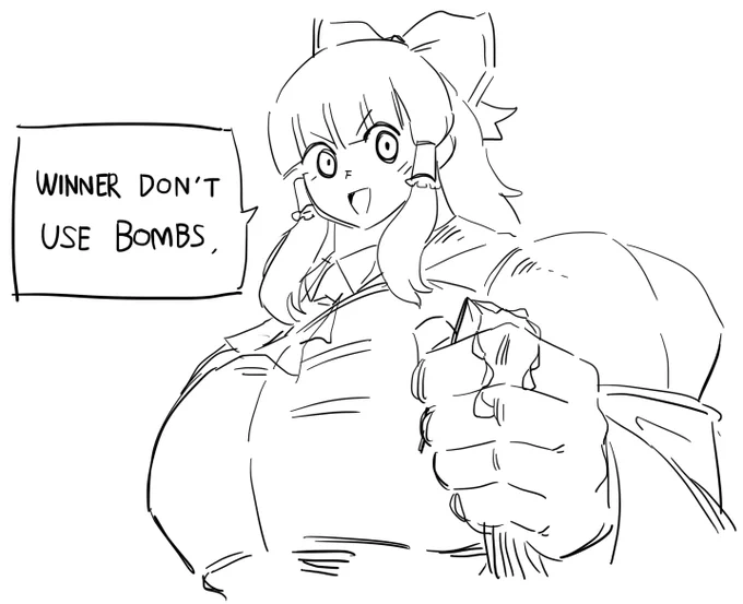 東方Project 