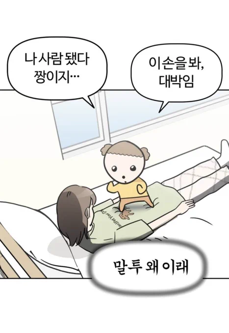 원본 