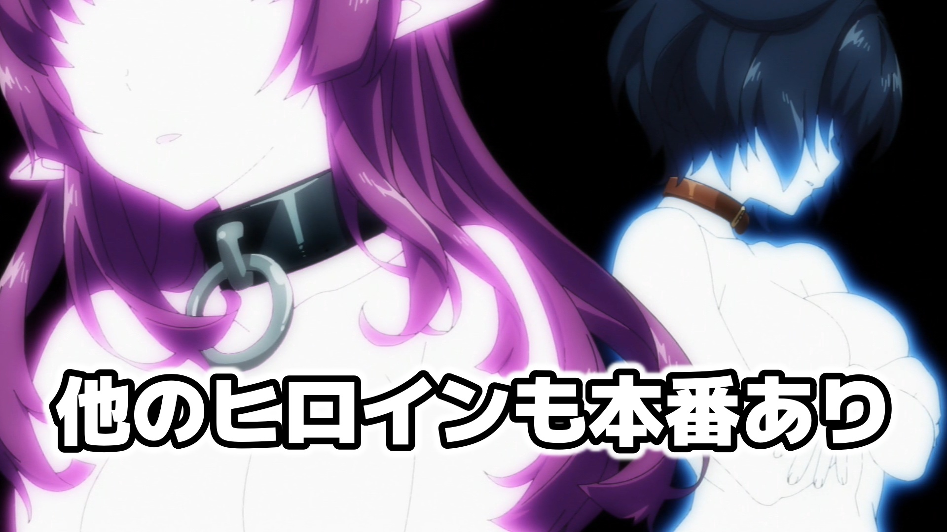 アニメマンガ名探偵すやまたくじ 異世界迷宮でハーレムを 1話 異種族レビュアーズ以来の紳士専用アニメが爆誕しました よくあるゲーム系ファンタジーと見せかけて ヒロインとの本番あり しかも マンガ版よりさらに攻めた内容 他のストーリーはサクサク