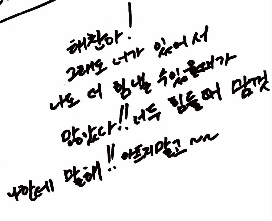 26 (@dkmk_26) on Twitter photo 