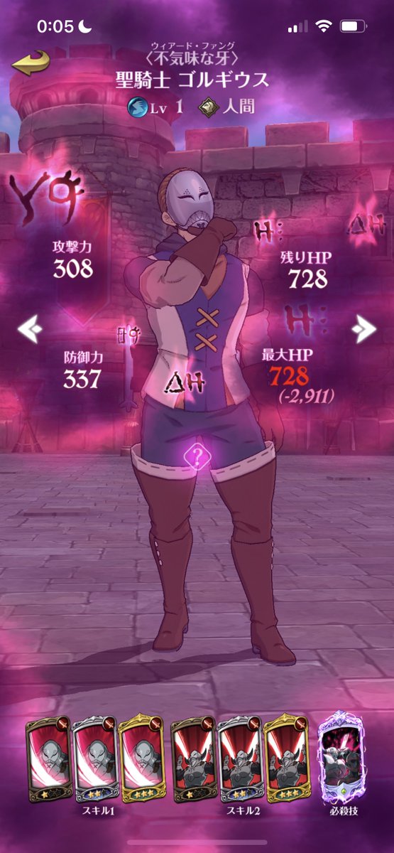 @naesuke_Ban 多分これが最大ですね