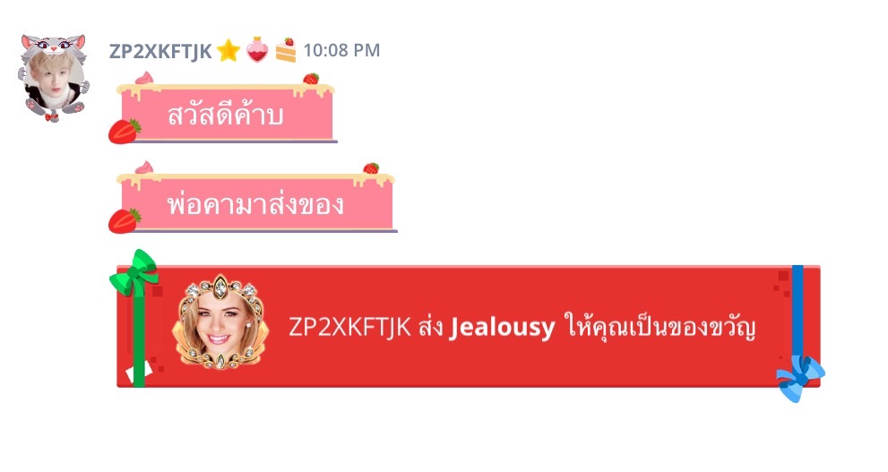 พ่อแปก แต่น่ารัก😋 #รีวิวด้อบบี้ด้อบ