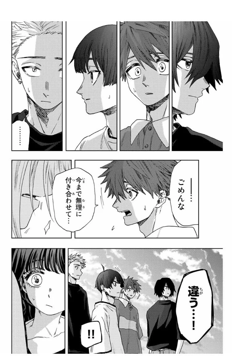 薫る花は凛と咲く【公式】 on X: 