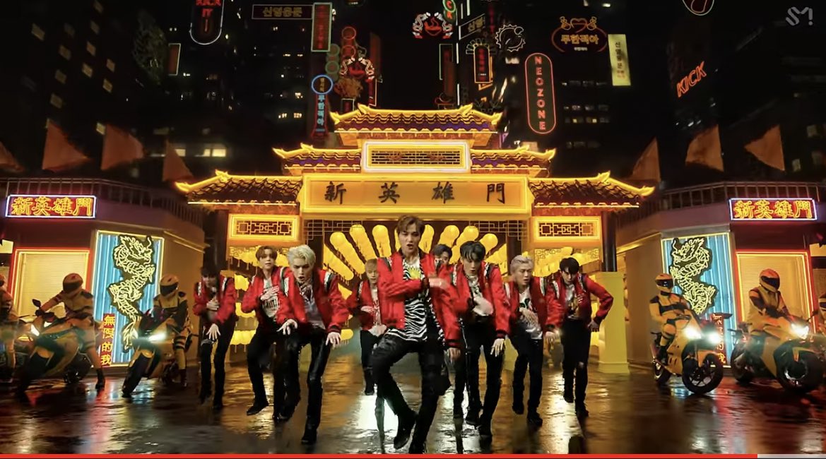 อย่ามาหยามกับตึกชมพูเพราะพี่เกิดปีมังกร