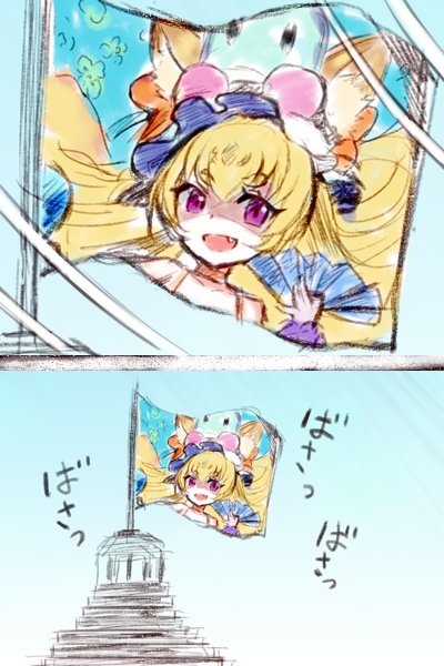 今回のあやらぶイベで好きなとこ 