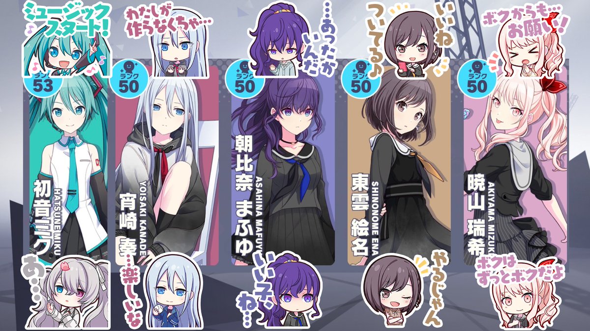 みく tweet media
