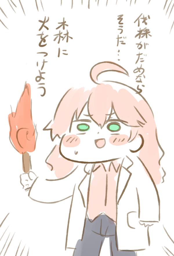 #hololiveERROR 