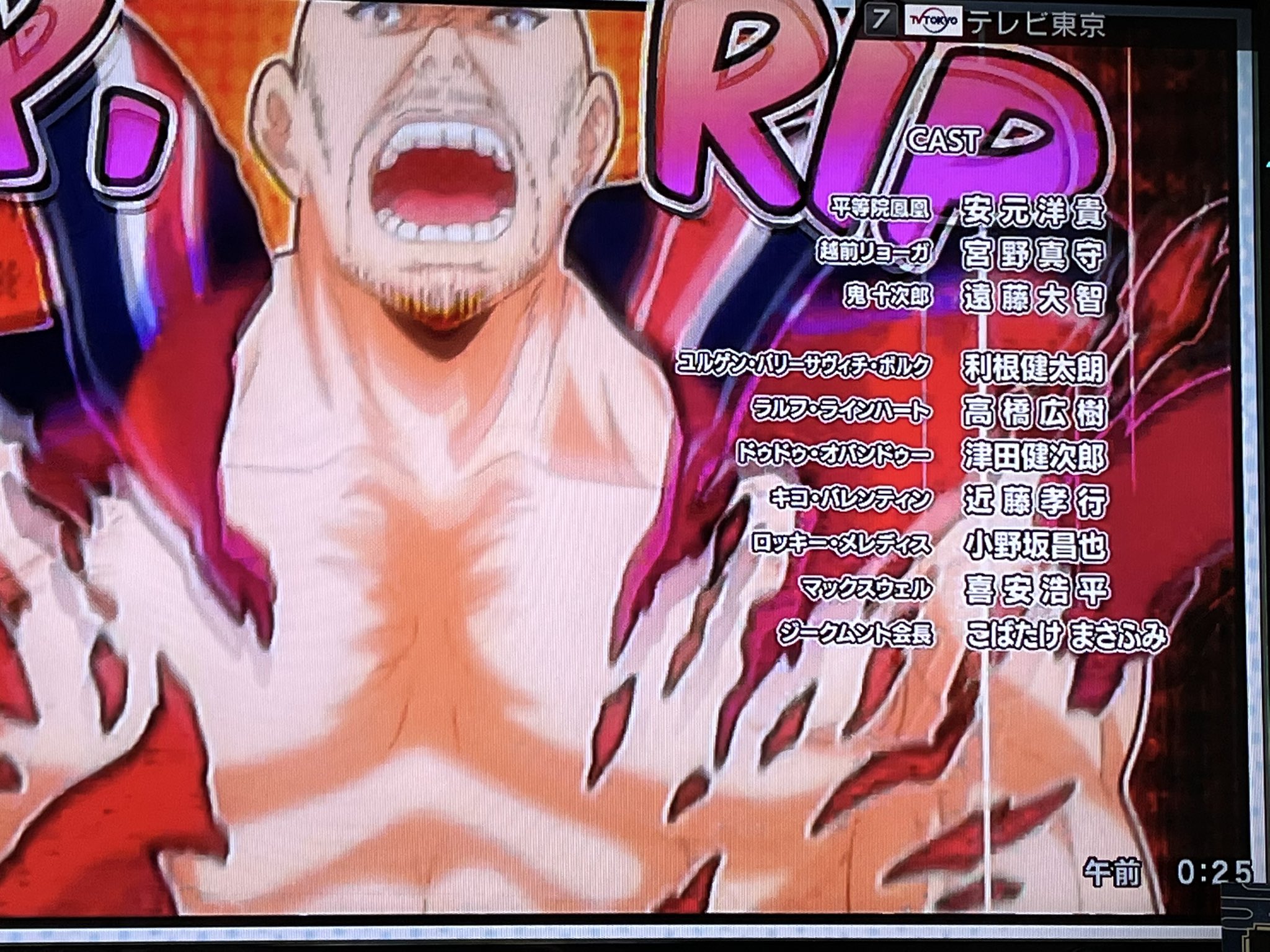 P4fw2rnysesk6m
