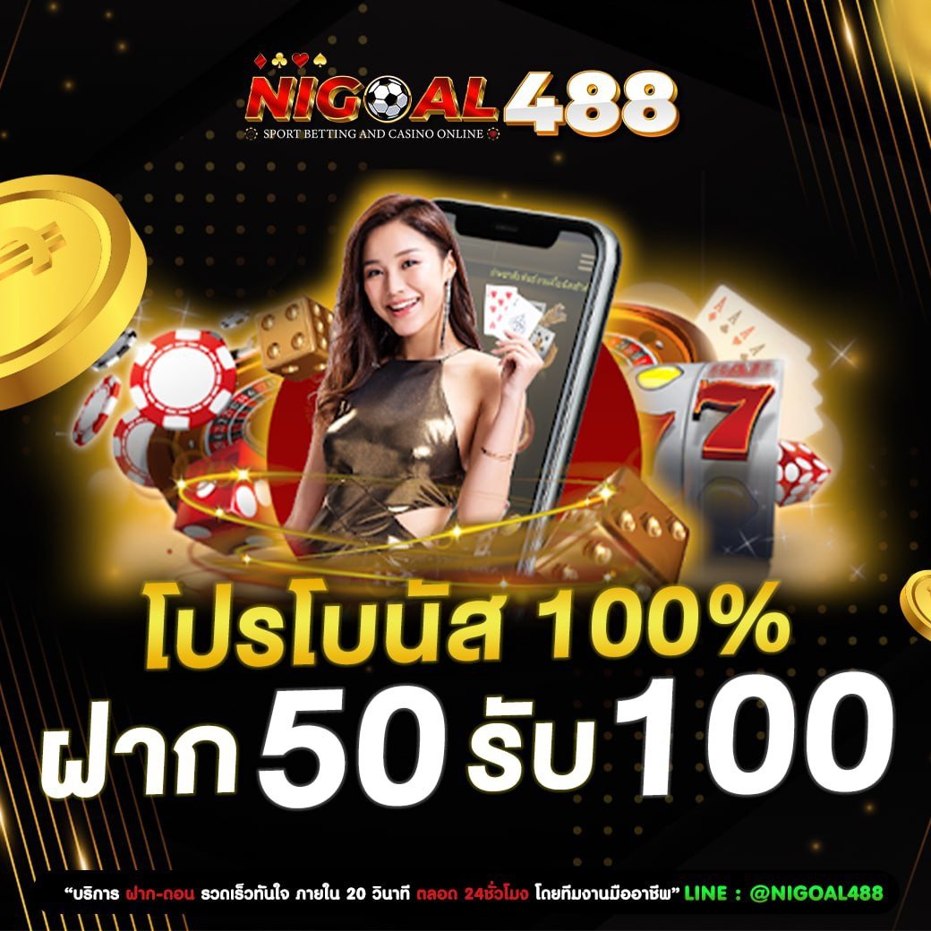 วันๆไม่ทำไร​ นอนเล่นแต่เกม​ tweet media