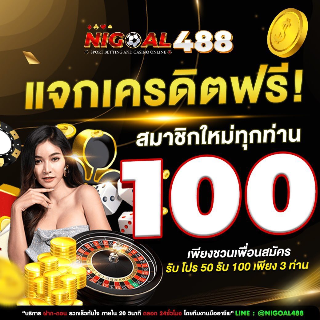 วันๆไม่ทำไร​ นอนเล่นแต่เกม​ tweet media