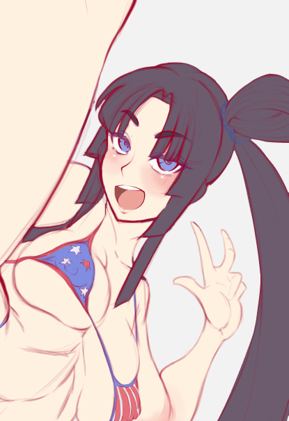 黒マラNTR特異点
牛若丸を明日公開予定 