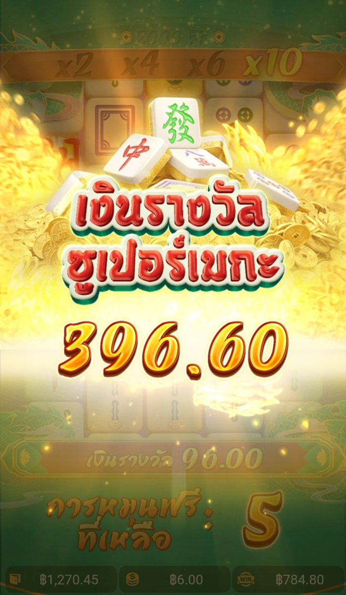 วันๆไม่ทำไร​ นอนเล่นแต่เกม​ tweet media