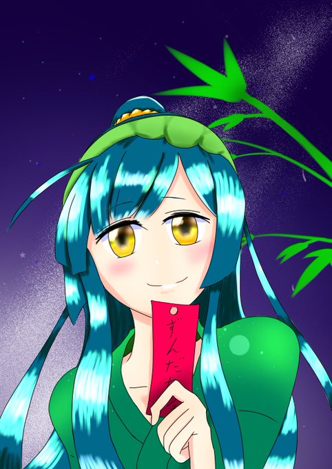 ずんだ餅のtwitterイラスト検索結果 古い順