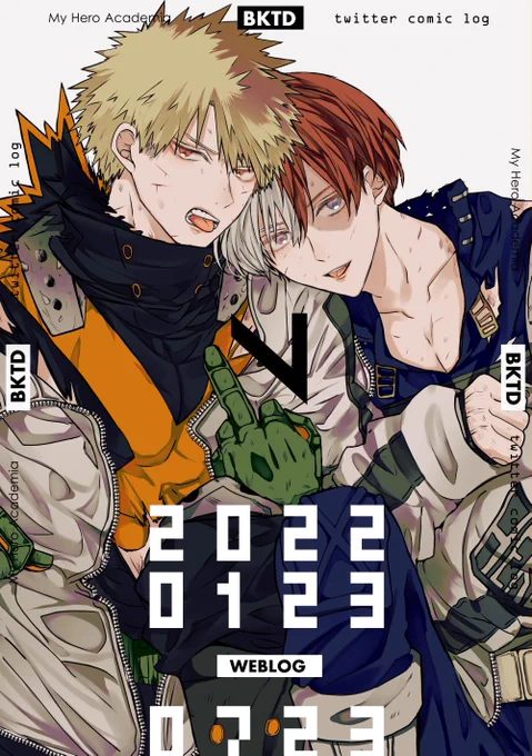 7/21てて恋新刊「N」WEB再録13本+おまけ描き下ろし6本の1〜4Pくらいの短編をまとめた爆轟本です。だいたいほわほわいちゃいちゃぎゃいぎゃいしてます。紙で読みたい人向け。長めのサンプル→https://t.co/RPqRBX2AM9 