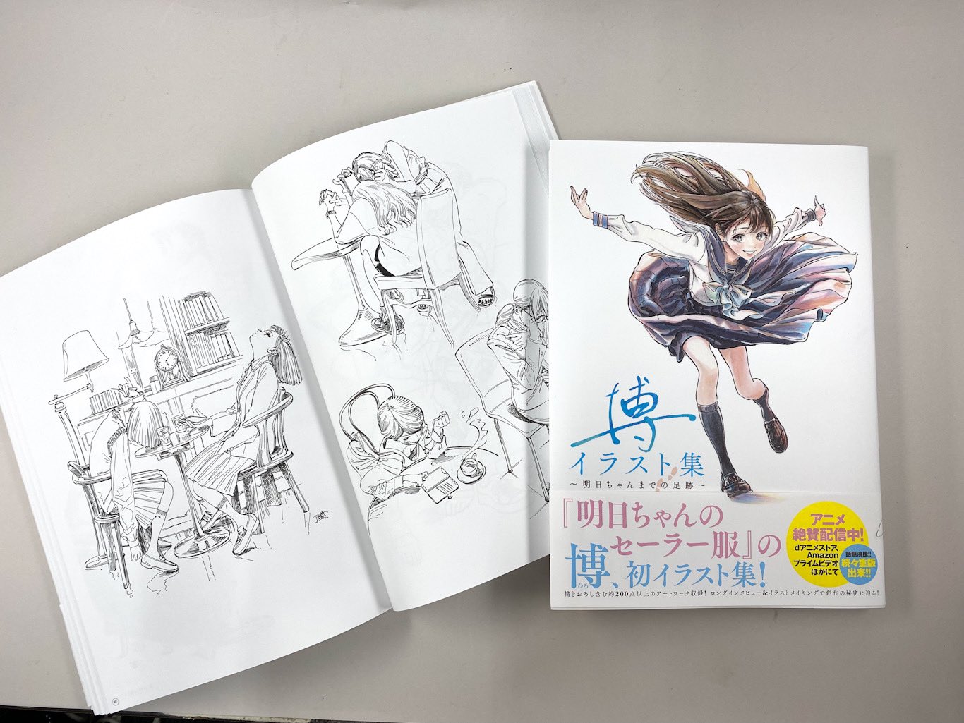 まーちゃん絵画2点 幼少期、最初に求めた「刺激」が楳図かずおの漫画だった