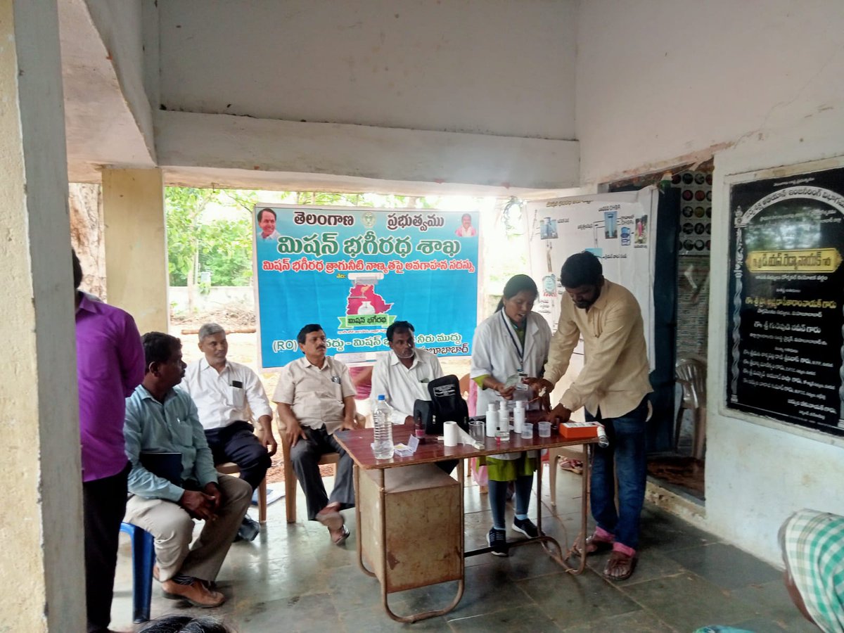 Bhagyal54346046's tweet photo. Mission Bhagiratha Awareness program at Maripada mandal Jarpula thanda GP👍💦💧💧 https://t.co/Vf8eglDTEM