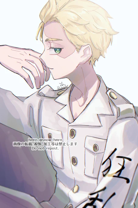 80日目 イヌイ

#100日チャレンジ 