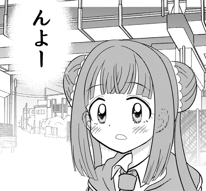 【体調回復しました】
ご心配ありがとうございます
先日熱中症でダウンし頭痛や吐き気などで全く絵が描けない状態まで落ち込んでいましたが
お陰様で絵が描けるぐらいまで体調が良くなりました
完全回復するために今日はもう寝ます 
