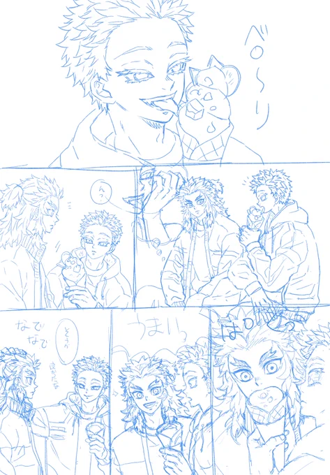 最初は🍦を食べる座と🔥さんだけの1P漫画で下描きまでやって続き浮かばなくて半年没にしてたやつをらくスパで食べてることにしよと思ったら3P進んでペン入れ後🔥❄️カフェ知って1P追加した計画性ゼロの漫画なので当初冬服でした 