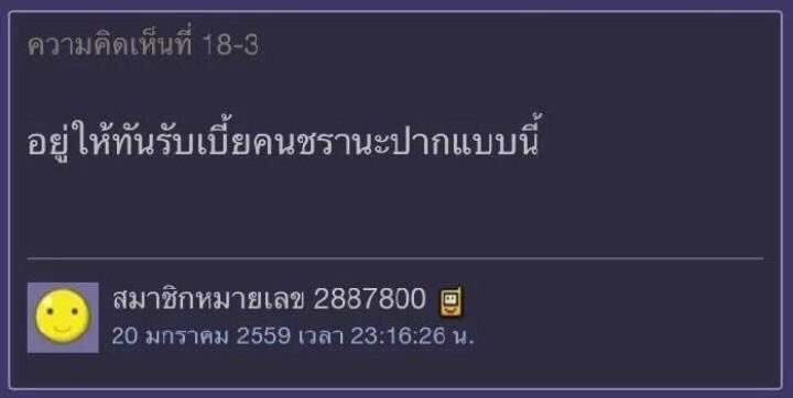 𝐾𝐼𝑀㋛ tweet media