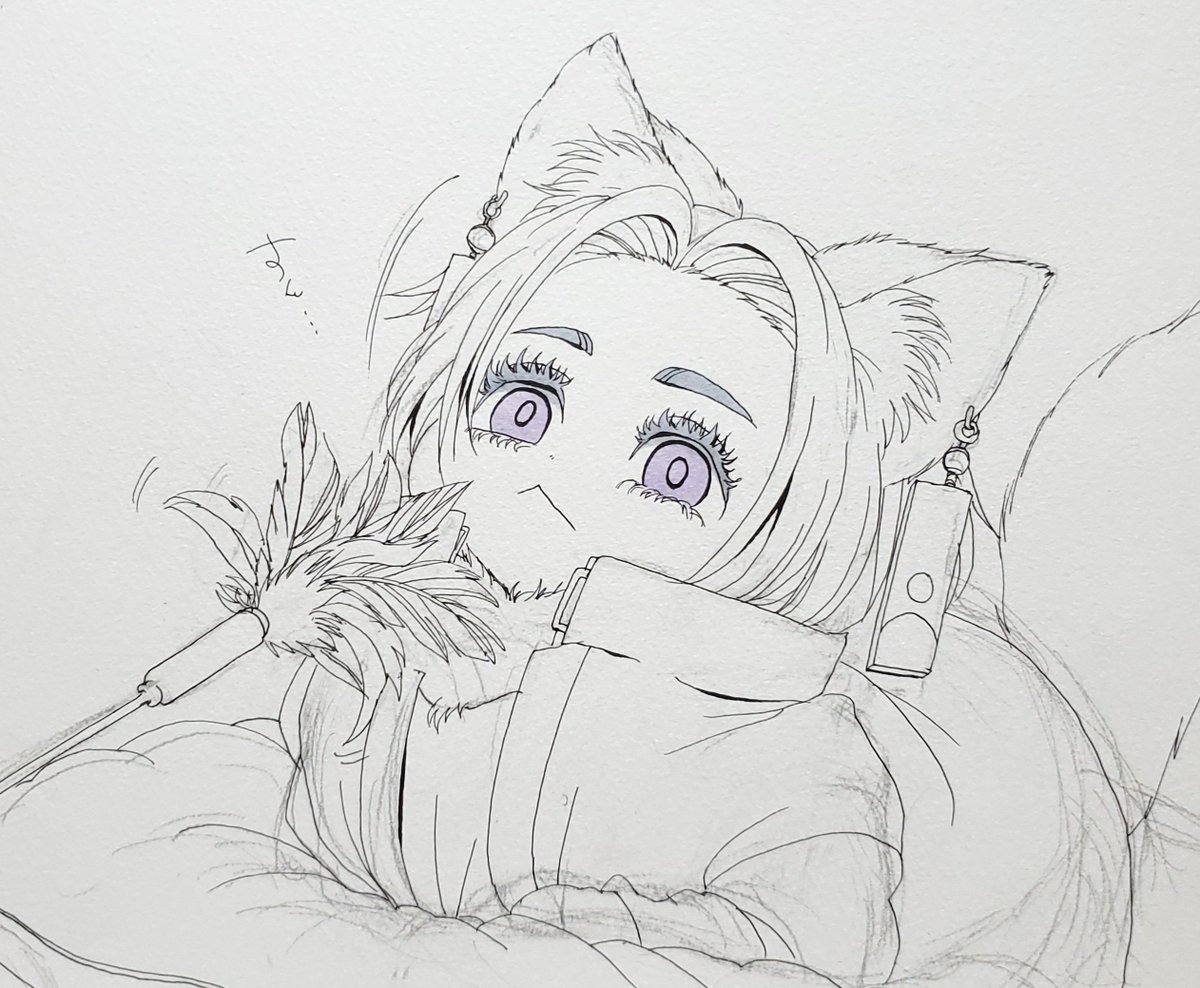 寝る前rkgk
遊んでくれないイザにゃん🐱

耐え消し