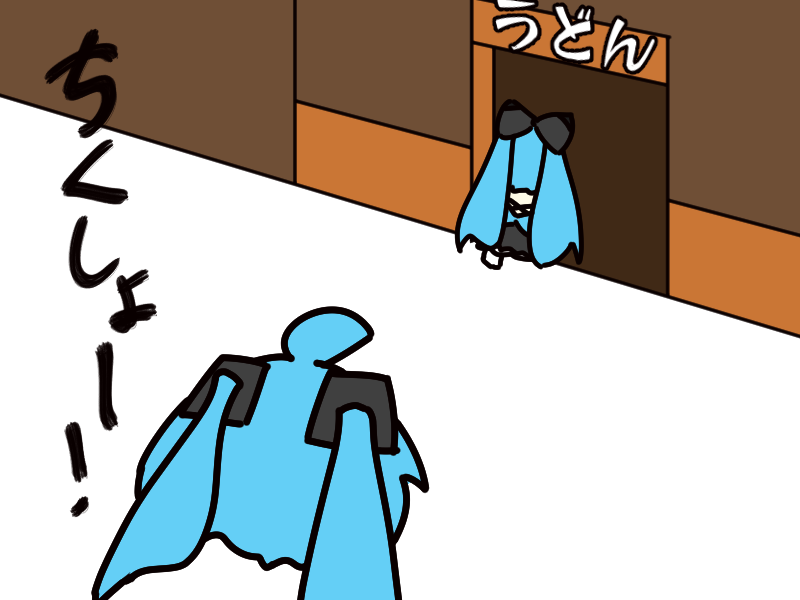 サントリーホールの思い出 2/2 