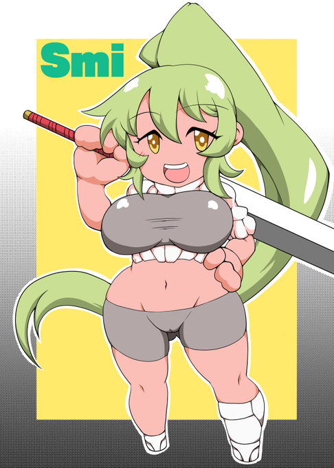 サチトさん(@Himazin88)のとこのスミちゃんって定期的に描きたくなるよねェ。

かわいい(自画自賛) 