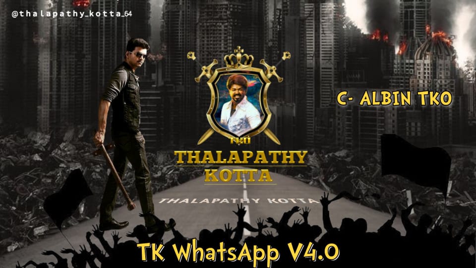 TK_area_64's tweet photo. https://t.co/3N4U56rEWR
#tkwhatsapp
@TK_area_64
#thalapathiyansentry https://t.co/EJpE9dvdis