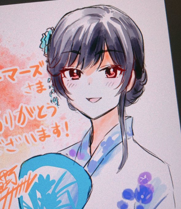 特典全部出来た〜!! 