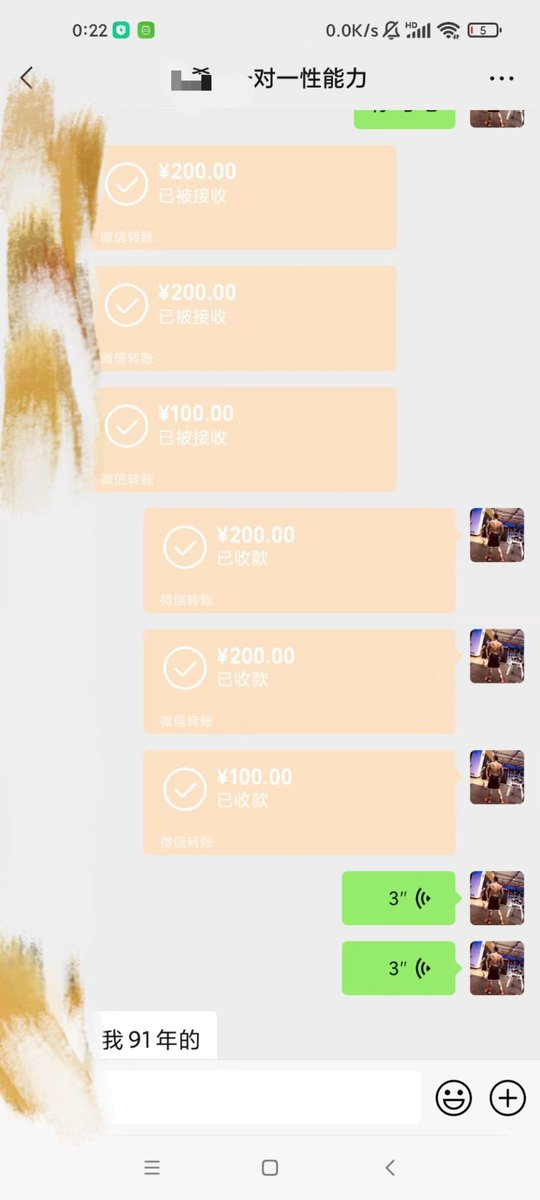 黄推福利内容 - A哥的精彩图片 福利姬A哥分享的黄推图片2 - 网红私拍内容