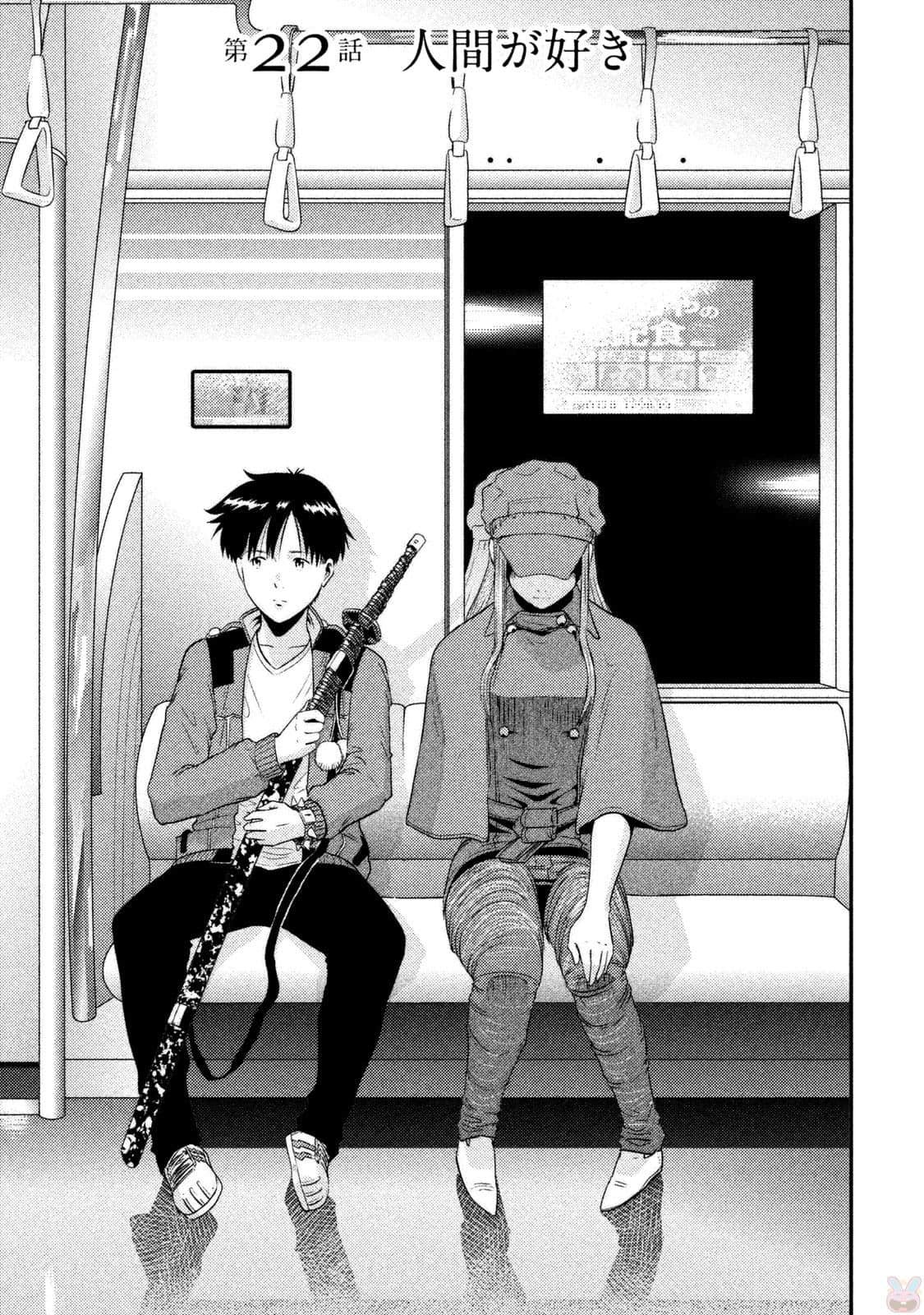 Tweets With Replies By Akszyd Akszyd2 Twitter