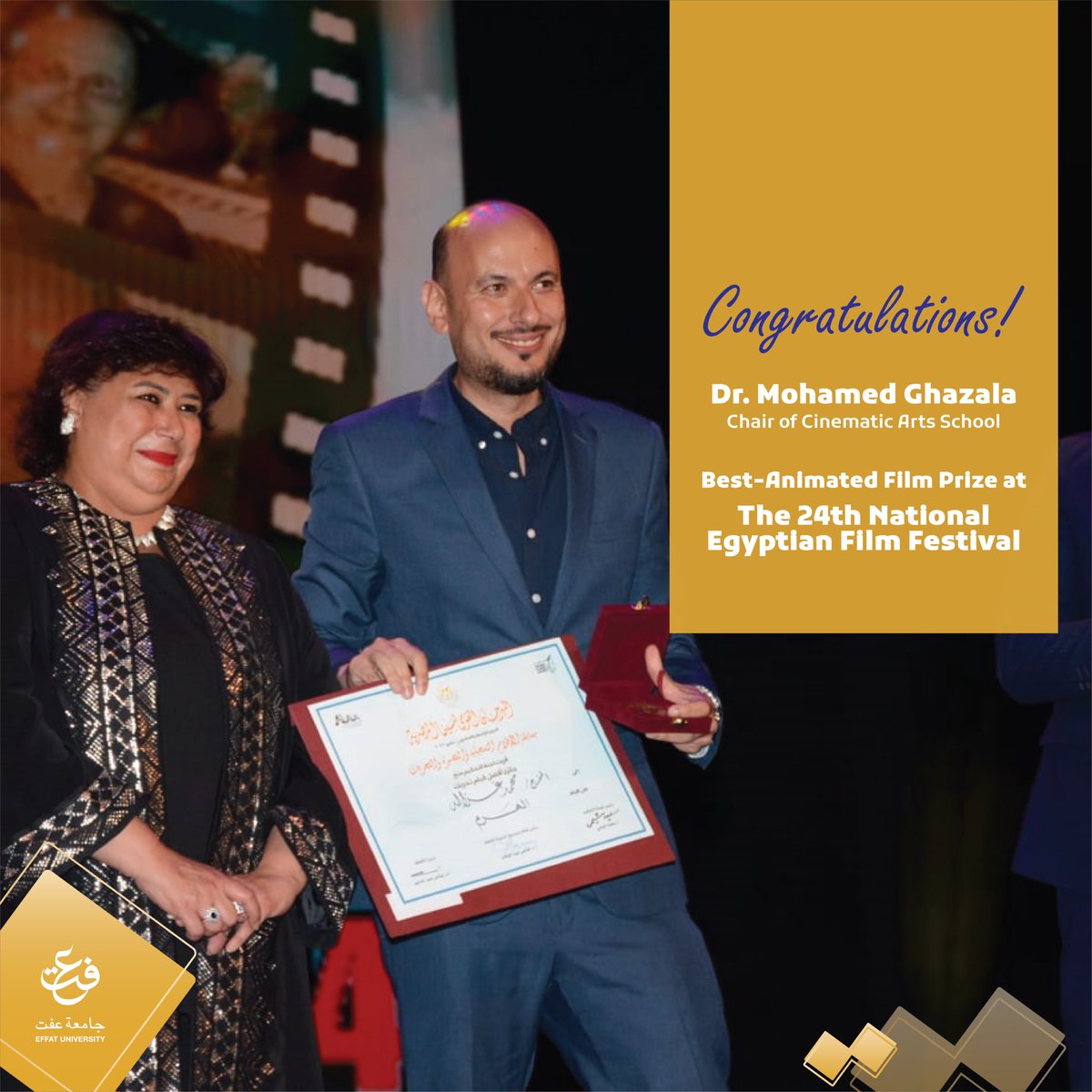 Effat University tweet media