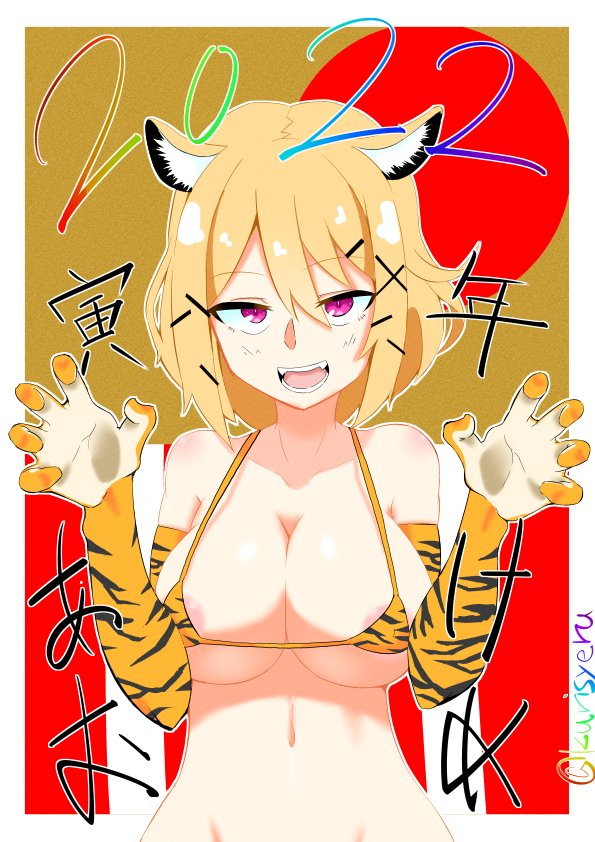 よろしくお願いします!

 #フォロワー一万人以下の絵師が力作を投稿してたくさんのフォローを貰うタグ 