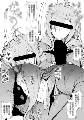 【宣伝】鼻から飲んじゃうウィズさん

ちょっと変態っぽい
ウィズさんの5P漫画です

Fantiaにて漫画やイラスト
「毎週更新」
月200円です↓
https://t.co/IWjXLQ0cf1
よろしくお願いします～ 