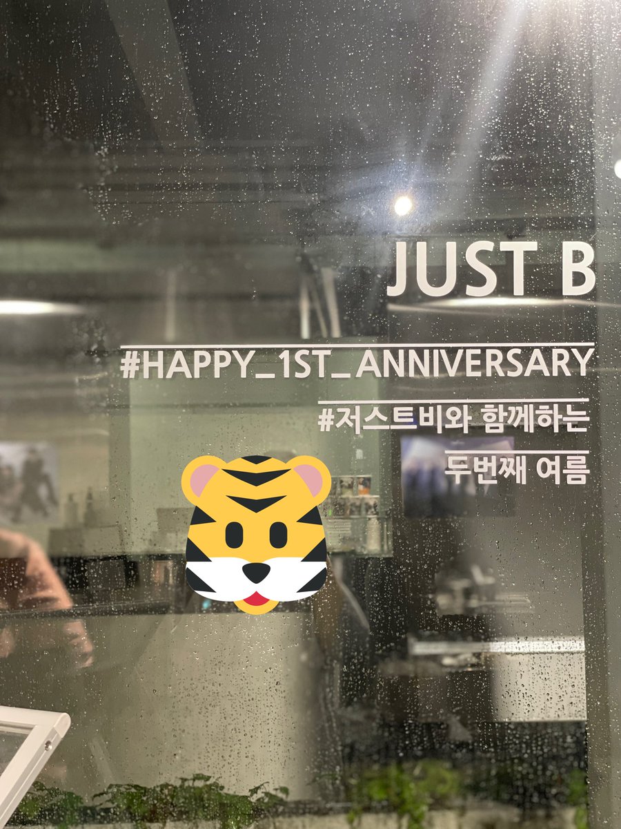 oneul_neil's tweet photo. 카페두 넘이쁘구 최고❤.❤ https://t.co/DPtnCSpfSB