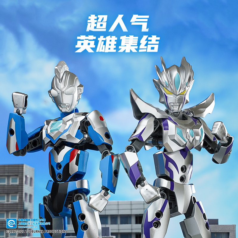 ハイマ 一般人 Haima Twitter