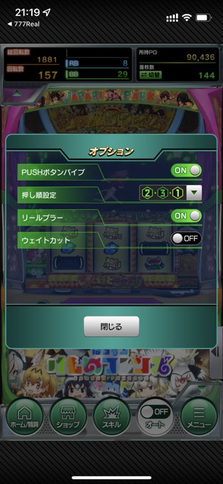 Tweets Recents因幡白虎 ねこぐらしとゲーム制作 1 Whotwi Analyse Graphique Twitter