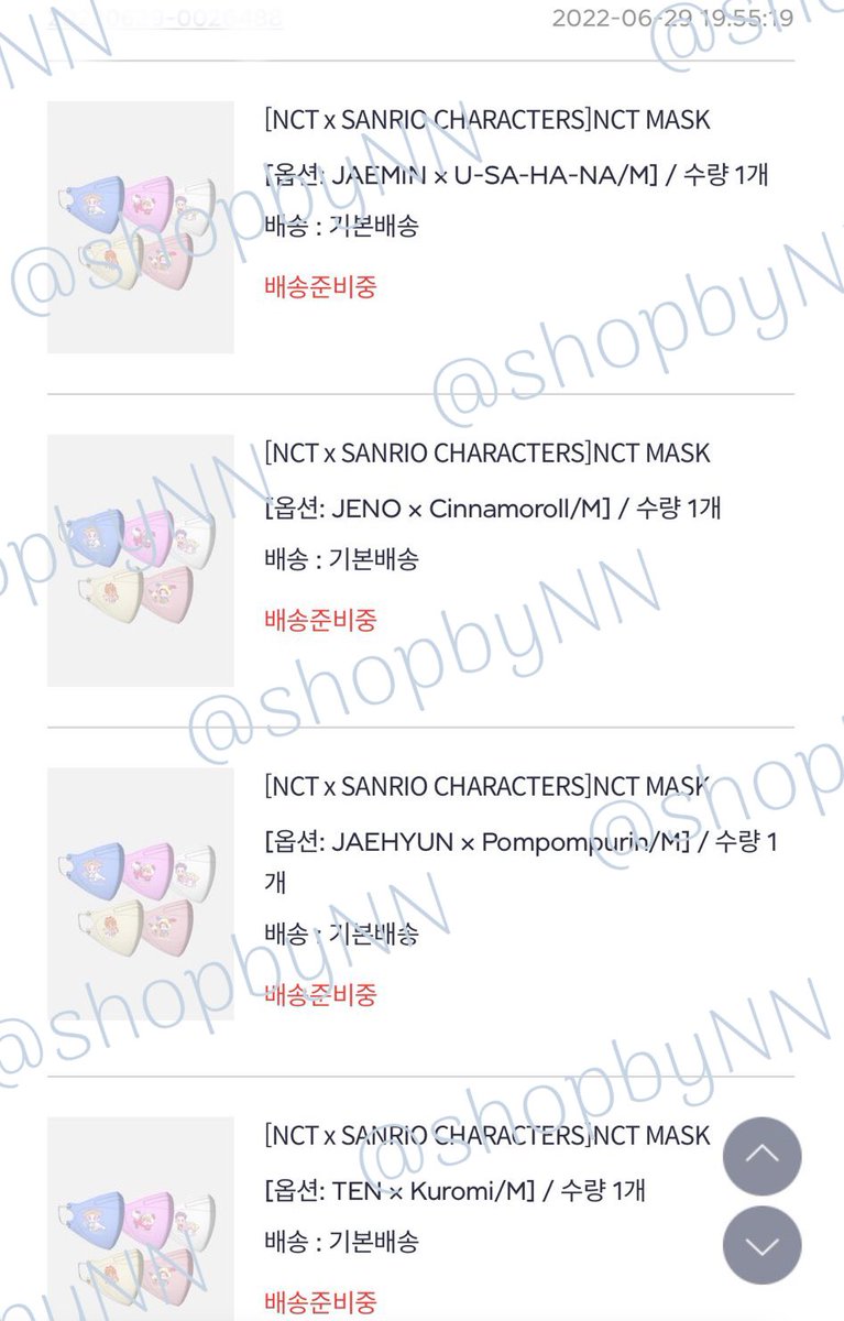 ͶIͶΥ♡ รับผ่อน/มัดจำ NCTxSANRIO tweet media