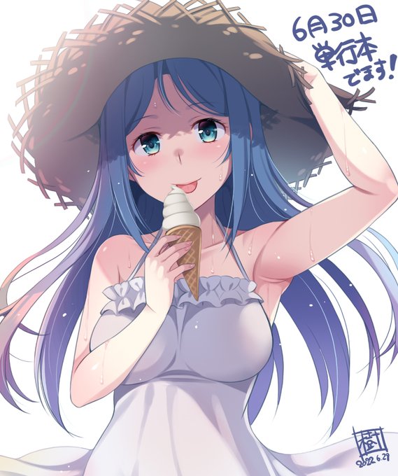 2冊目の単行本「異世界垢すり銭湯ハーレム」6月30日発売です
既に各所入荷とかしてるっぽです
よろしくお願いします

https://t.co/X754OXsVA5 