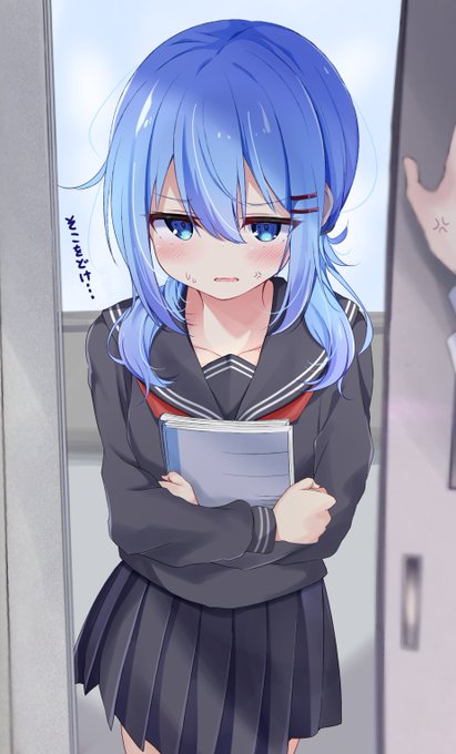 男子に邪魔されて教室に入れない娘 