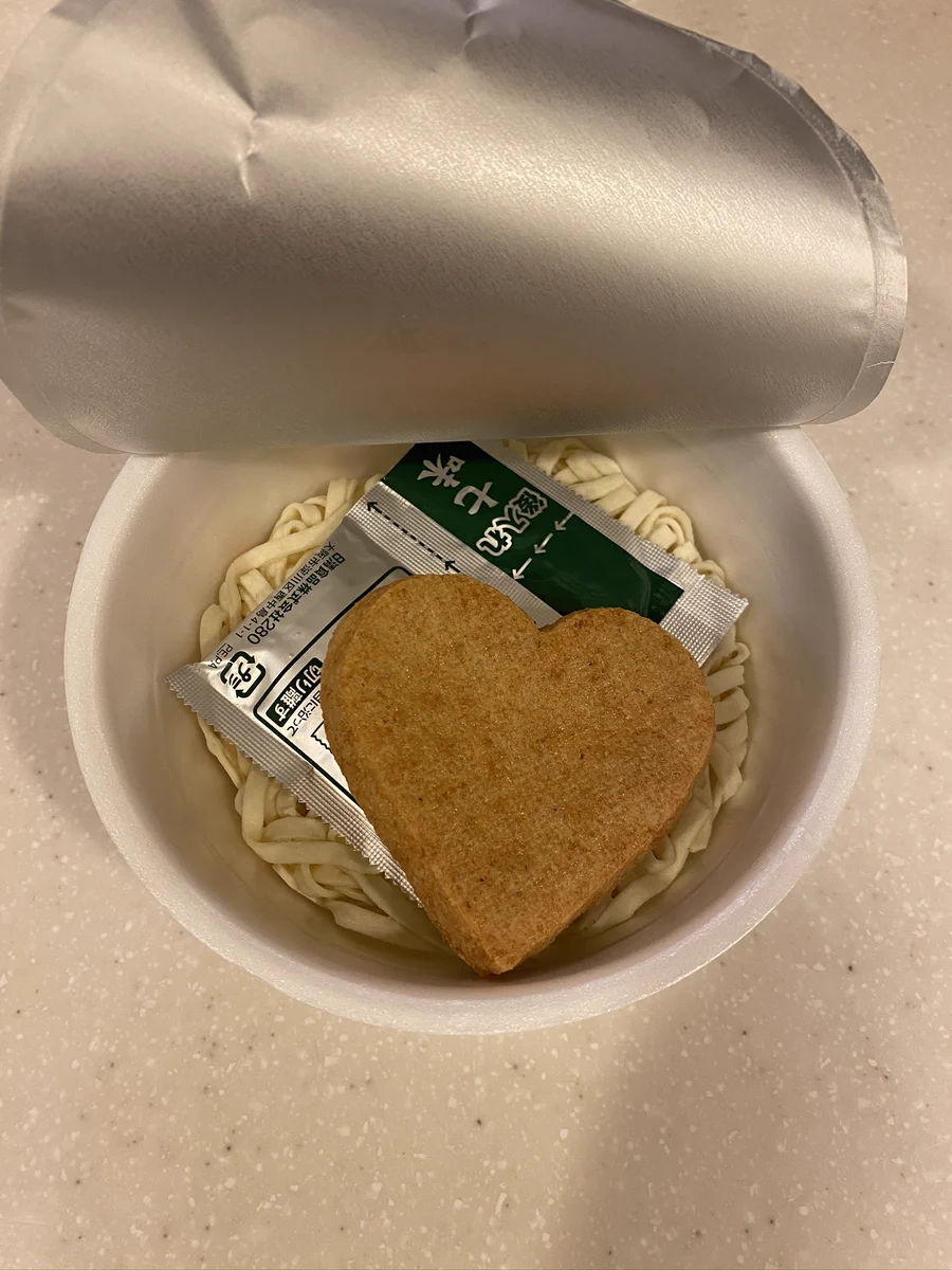 どん兵衛のハートのおあげが可愛い♡見つけたら幸せになれそう